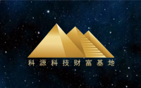 陶瓷CBN砂輪在軸承生產(chǎn)中